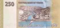 Yémen (République Arabe) 250 Rials - Mosquée Al Saleh - 2009 - P.35