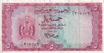 Yémen (République Arabe) 5 Rials - Armoiries - Lion de Timna - ND (1967) - P.2b
