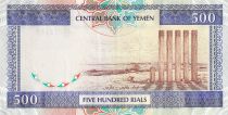 Yémen (République Arabe) 500 Rials - Banque Centrale - Temple Bara\'an - ND (1997) - P.30