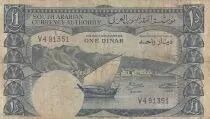 Yémen (République Démocratique) 1 Dinar - Bateau - Palmier - 1965 - P.03b