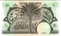 Yémen (République Démocratique) 10 Dinars Bateau - Palmier - 1984