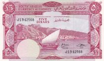 Yémen (République Démocratique) 5 Dinars - Bateau - Palmier - 1965 - P.4b
