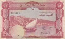 Y&eacute;men (R&eacute;publique D&eacute;mocratique) 5 Dinars - Bateau &agrave; voile - Palmier - ND (1965-1967)