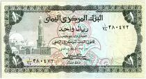 Yemen 1 Rial,  Al Baqiliya Mosque - 19(78-85) - P.11 b