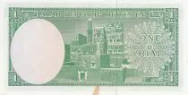Yemen 1 Rial - Coat of arms - ND (1964) - P.1a