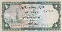 Yemen 1 Rial - Mosque Al Baqiliyah - ND (1983) - P.16B