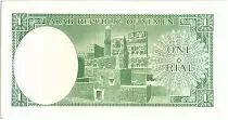 Yemen 1 Rial, Houses in Sana\'a, Minaret  - 1964 - P.1 a