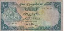 Yemen 10 Rials - Village - 1983 - P.18b