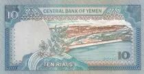 Yemen 10 Rials, Village of Tulla - 1983 - P.18 b