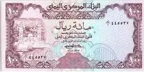 Yemen 100 Rial Al Ashrafiya Mosque - City of Ta\'izz - 1979