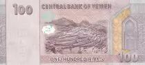 Yemen 100 Rials Trees - Landscape  2018 - Neuf - P.NEW
