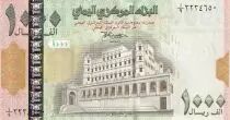 Yemen 1000 Rials -  Sultan\'s Palace - ND (1998) - P.32