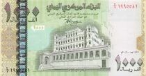 Y&eacute;men 1000 Rials - 2006 - P.33
