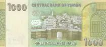 Yemen 1000 Rials Palace - Ancient City 2017 (2018) - UNC