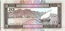 Yemen 20 Rials, Marble Sculpture  - 1990 - P.26 b