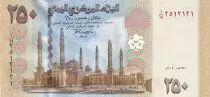 Yemen 250 Rials - Al Saleh mosque - 2009 - P.35