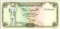 Yemen 50 Rials, Statue of Ma\'adkarib - 19 (90-97) - P.27 Ab
