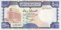 Yemen 500 Rials - Central Bank - Bara\'an Temple - ND (1997) - P.30
