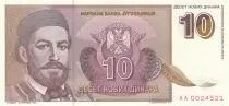 Yougoslavie 10 Dinara - Petar II Petrovic Niegos - Monastère - 1994 - Série AA