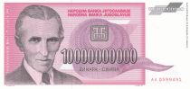Yougoslavie 10 Milliard Dinara - Nikola Tesla -1993 - Série AA