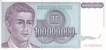 Yougoslavie 100 000 000 - Jeune homme - Académie des Sciences - 1993 - P.124