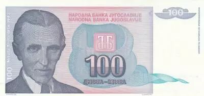 Yougoslavie 100 Dinara 1994 - Nikola Tesla - Mus�e Tesla