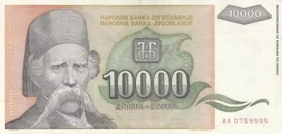 Yougoslavie 10000 dinara - Vuk Stefanovi? Karad?i? - 1993
