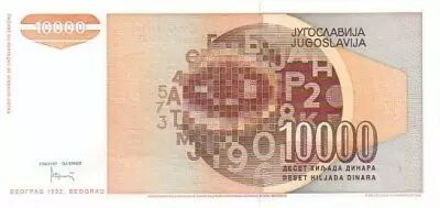 Yougoslavie 10000 Dinara Jeune Fille