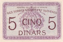 Yougoslavie 5 Dinars - Homme casqué - Spécimen annulé - ND (1919) - P.16s