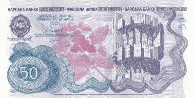 Yougoslavie 50 Dinara - Monument Kozara - Monument Sutjeska - 1990 - S�rie AA