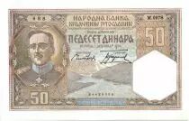 Yougoslavie 50 Dinara Alexandre I - 01-12-1931 Série M.0978