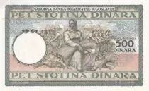 Yougoslavie 500 Dinara - Peter II - Femme assise - 1935 - Série Y.0293 - P.32