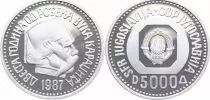 Yougoslavie 5000 Dinara - 200&egrave;me anniversaire de la naissance de Vuk Karadzic- Argent - 1987 - Frappe BE