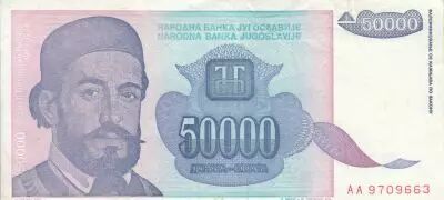 Yougoslavie 50000 dinara - Petar II - Prince de Mont�n�gro - 1993