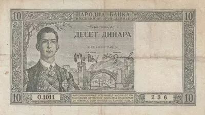 Yugoslavia 10 Dinara - King Peter II - 22-09-1939 - Serial O.1011