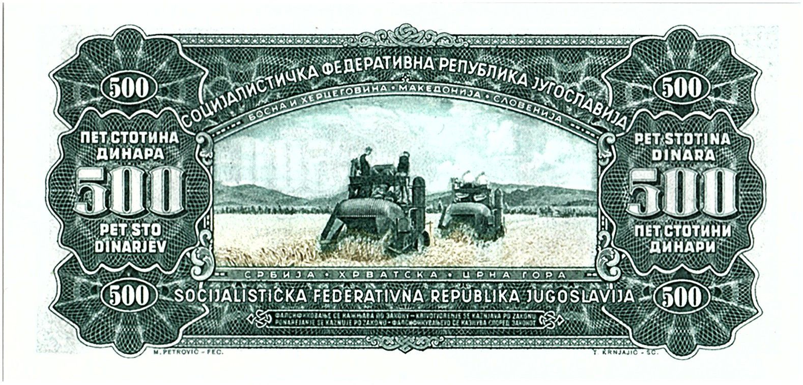 UNC CONDITION YUGOSLAVIA 500 DINARA 1963  P 74 