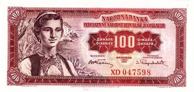 100 dinars Yugoslavia 1929 Dubrovnik banknote 
