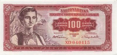 Yugoslavia 100 Dinara - 1955 - Replacement - P.69