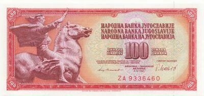 Yugoslavia 100 Dinara - 1981 - Replacement - P.90b