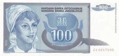 Yugoslavia 100 Dinara - 1992 - Replacement - P.112