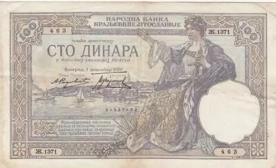 Yugoslavia 100 Dinara - Seated Woman - 01-12-1929 - Serial Z.1371