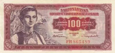 Yugoslavia 100 Dinara 1965 - Jeune femme, Dubrovnik