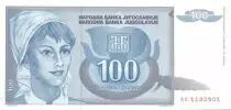 Yugoslavia 100 Dinara Young woman - Stalk