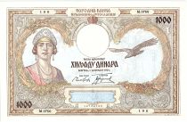 Yugoslavia 1000 Dinara  - Queen Marie - 1931