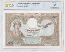 Yugoslavia 1000 Dinara 1931 - Queen Marie - PCGS AU 58