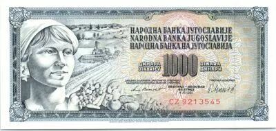 Yugoslavia 1000 Dinara Woman with fruit - 1981