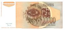 Yugoslavia 10000 Dinara Young girl