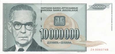 Yugoslavia 10000000 Dinara - 1993 - Replacement - P.122