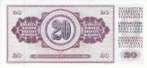Yugoslavia 20 Dinara - Dockside - Face value - 1978