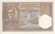 Yugoslavia 20 Dinara - King Alexander I - Equestrian statue - 1931 - P.28